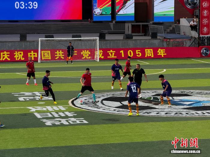 个性化推荐：不错过任何精彩赛事 - mk体育weichen